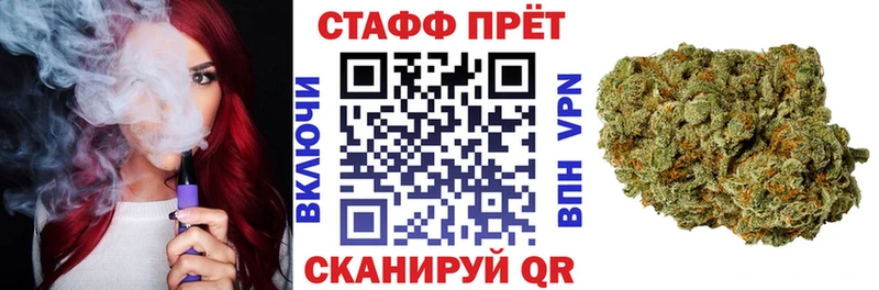Купить COCAIN  Alpha PVP  ГАШ  Мефедрон  Обоянь