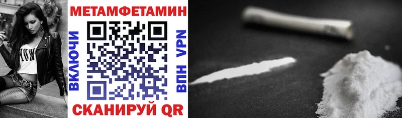 АМФ 98%  Купить где  Обоянь 