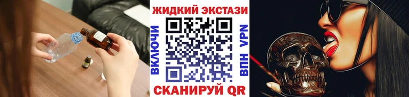Купить  Обоянь  Бутират 99% 