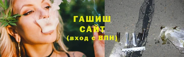 экстази Мегион