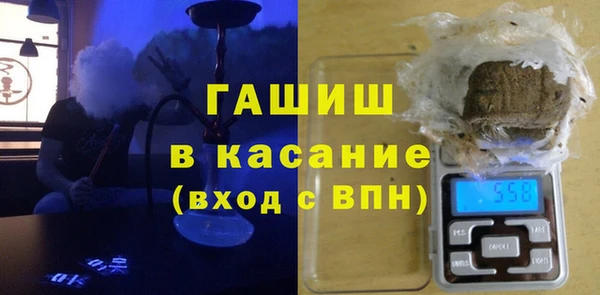 2c-b Медвежьегорск