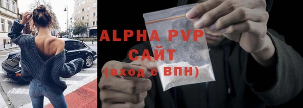 экстази Мегион
