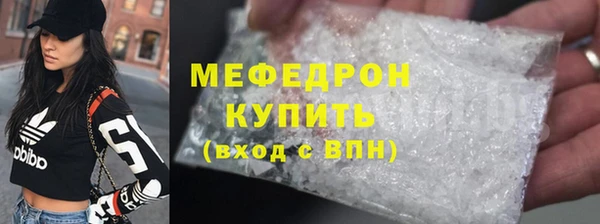 2c-b Медвежьегорск