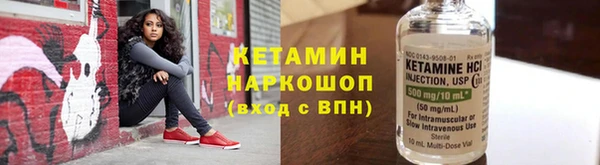 меф VHQ Медногорск