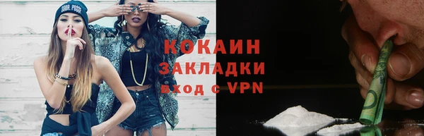 меф VHQ Медногорск