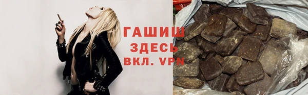 экстази Мегион