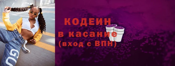 меф VHQ Медногорск