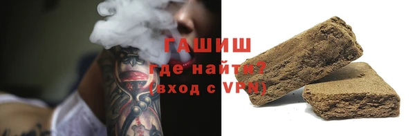 2c-b Медвежьегорск
