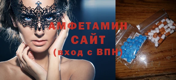 2c-b Медвежьегорск