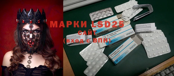 2c-b Медвежьегорск