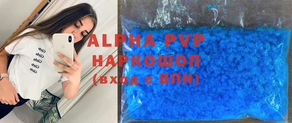 меф VHQ Медногорск