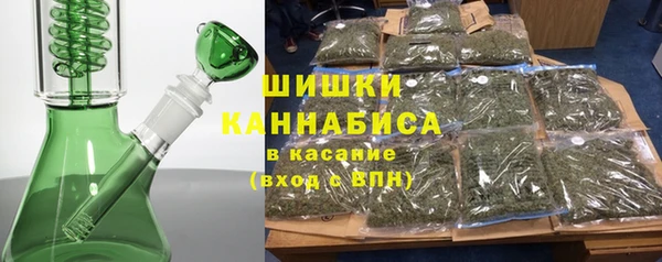 меф VHQ Медногорск