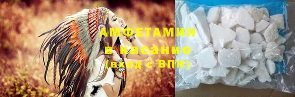 2c-b Медвежьегорск