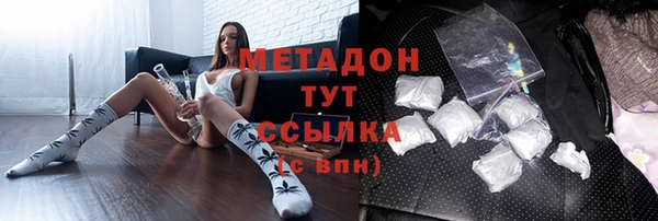 2c-b Медвежьегорск